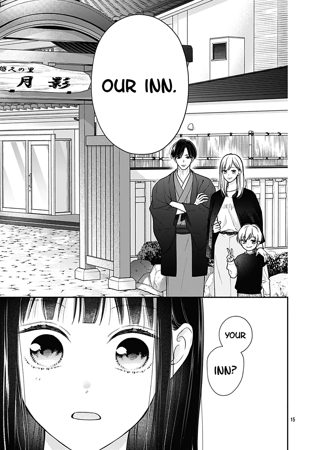 Read Pink to Habanero EN Manga Online