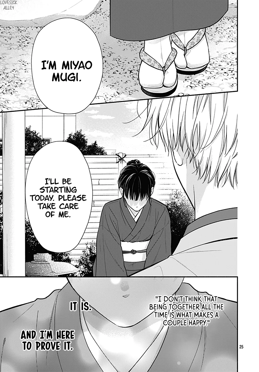 Read Pink to Habanero EN Manga Online