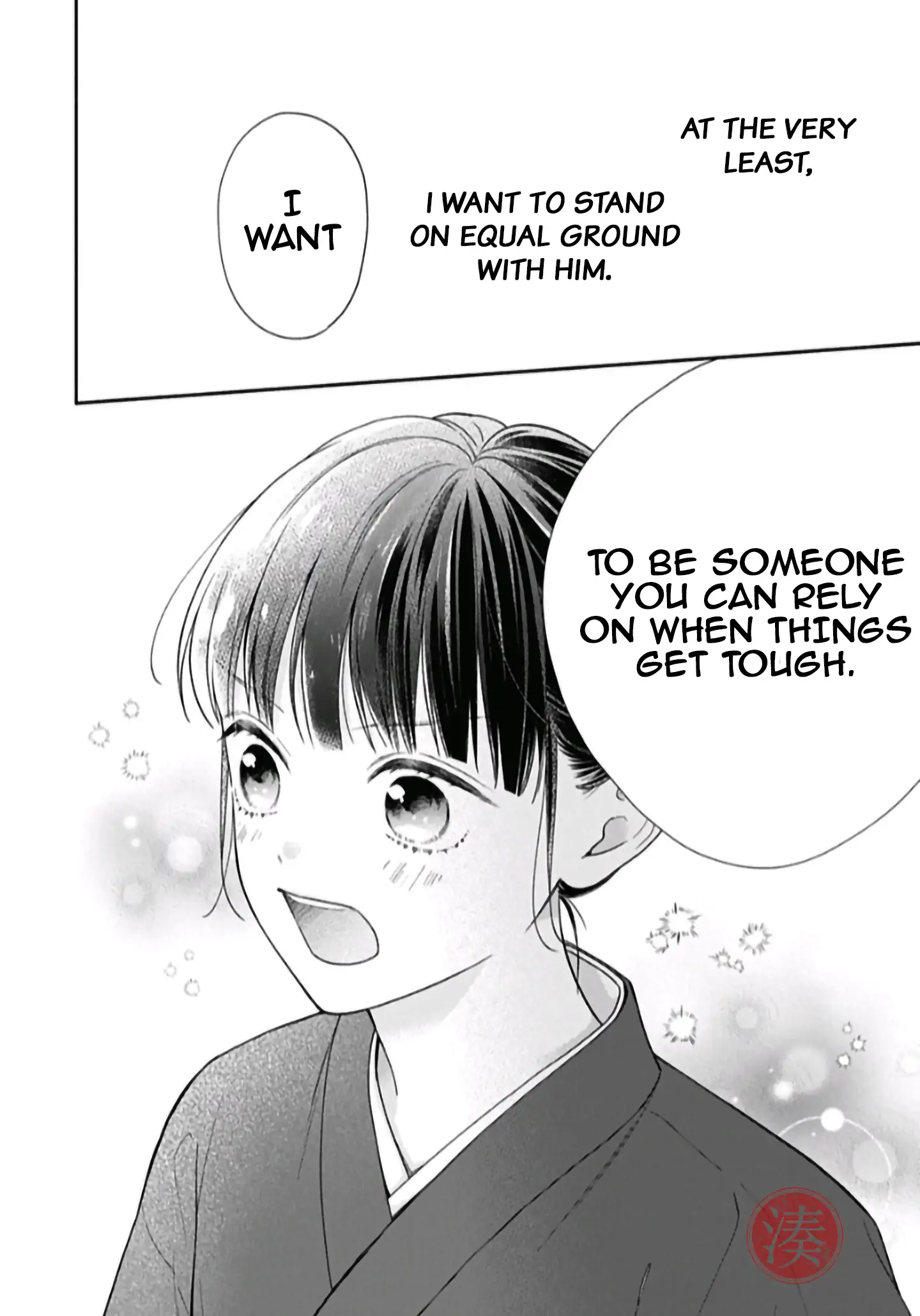 Read Pink to Habanero EN Manga Online