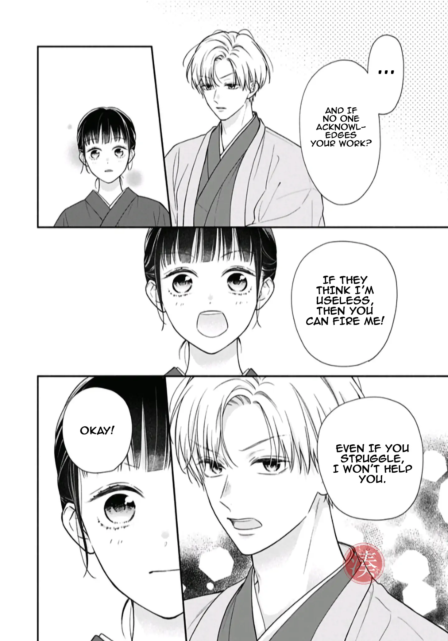 Read Pink to Habanero EN Manga Online