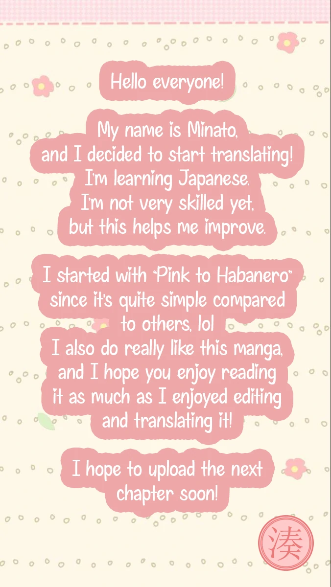 Read Pink to Habanero EN Manga Online