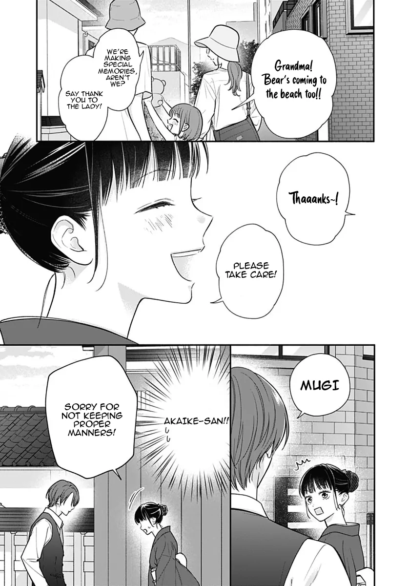 Read Pink to Habanero EN Manga Online