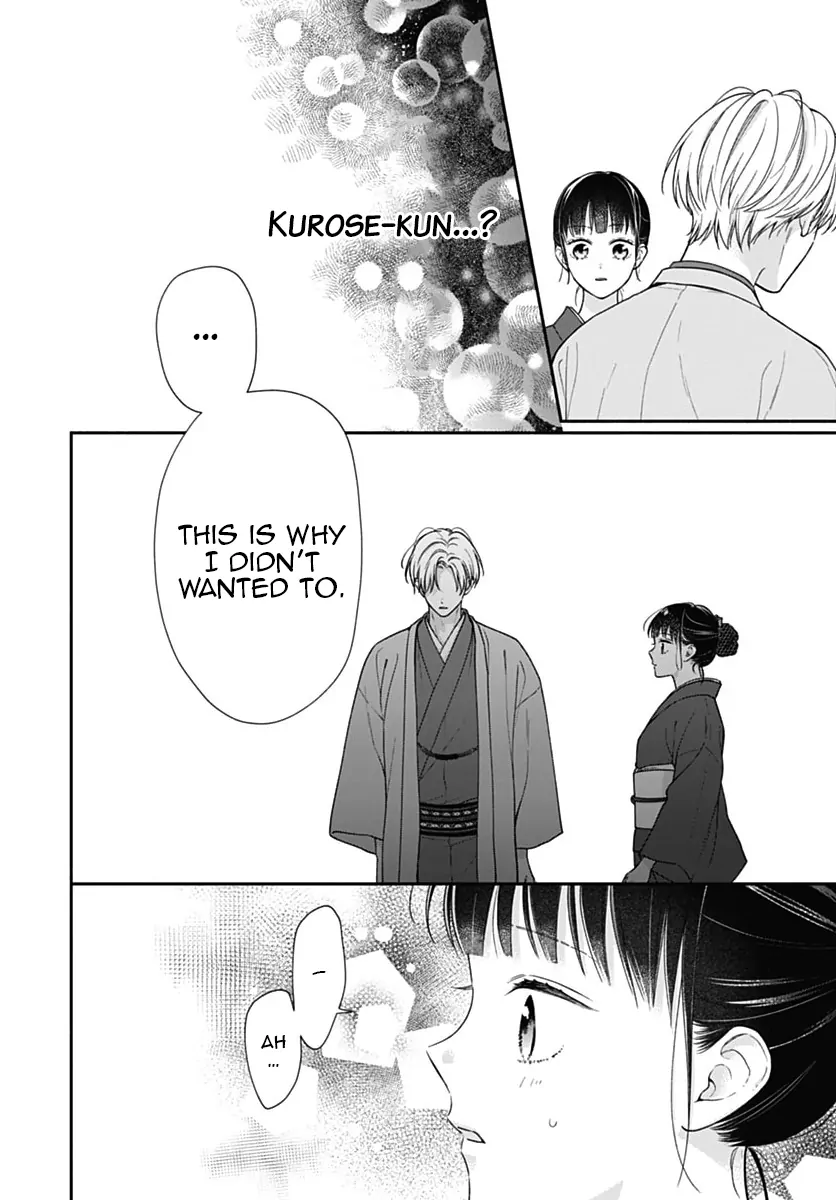 Read Pink to Habanero EN Manga Online