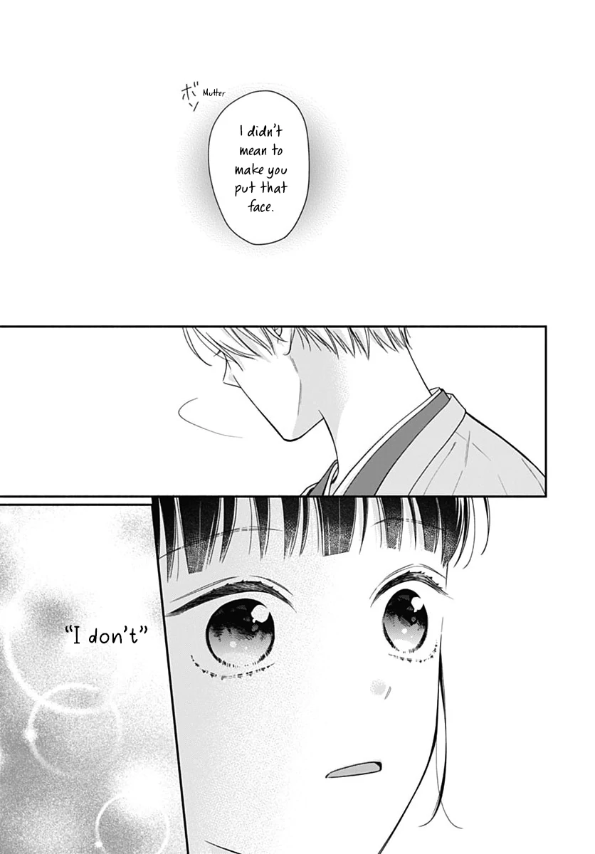 Read Pink to Habanero EN Manga Online