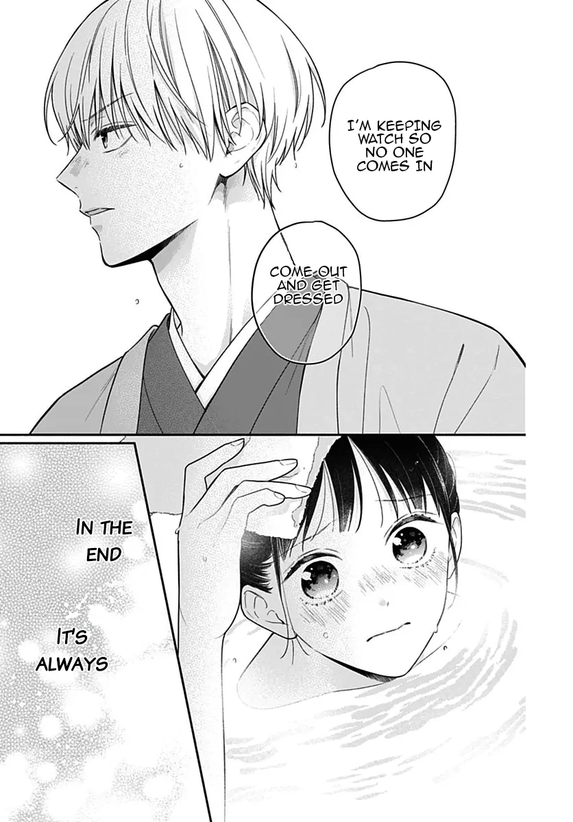 Read Pink to Habanero EN Manga Online