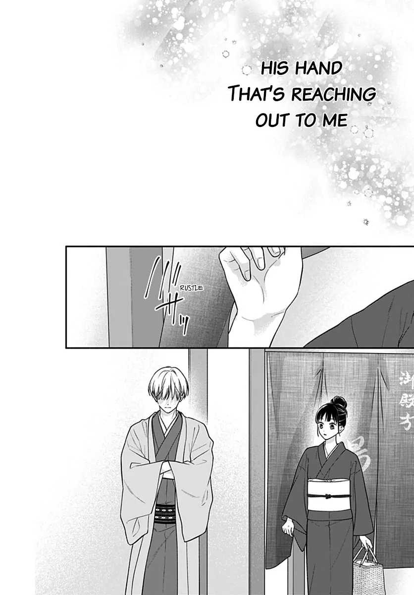 Read Pink to Habanero EN Manga Online