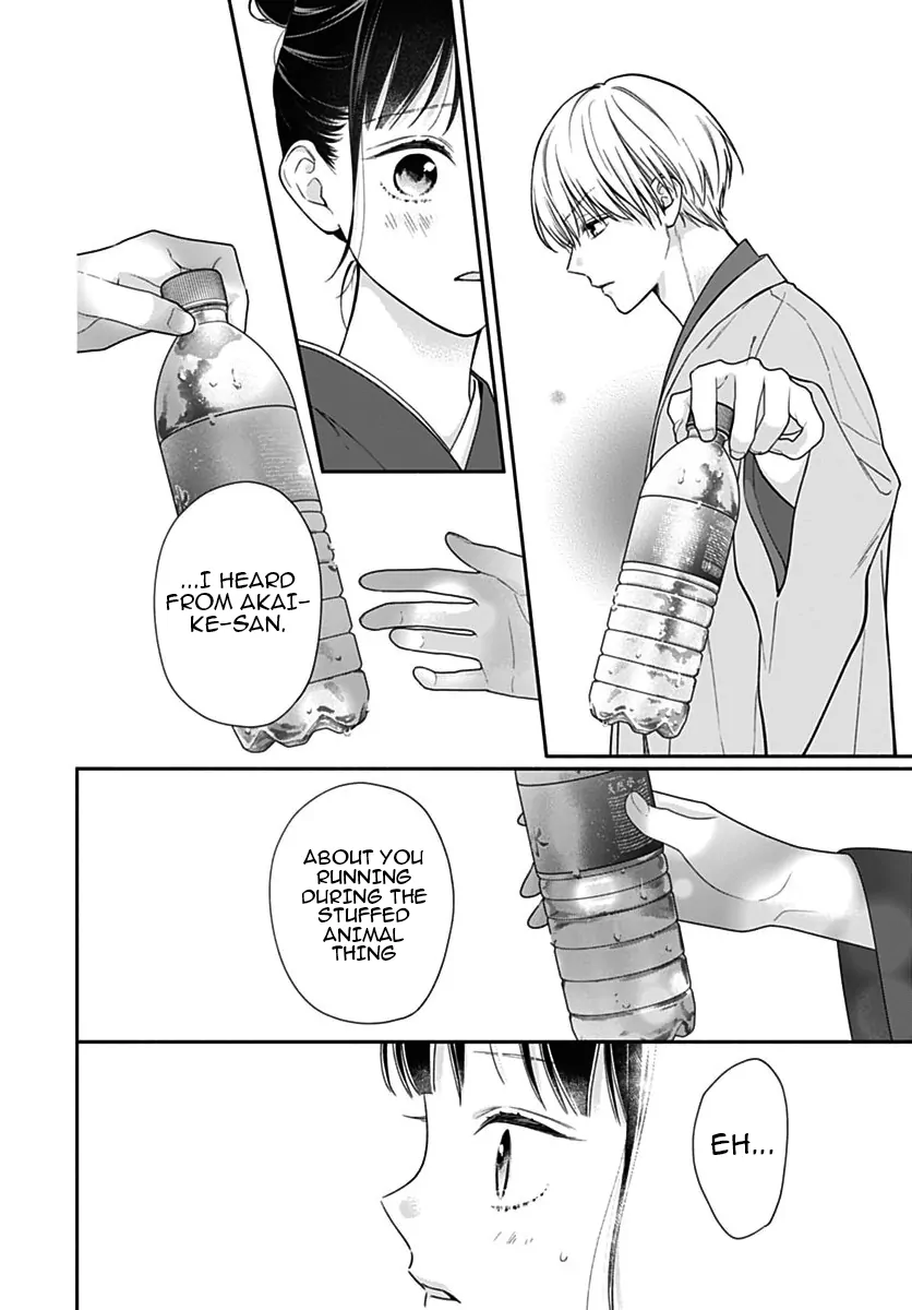 Read Pink to Habanero EN Manga Online