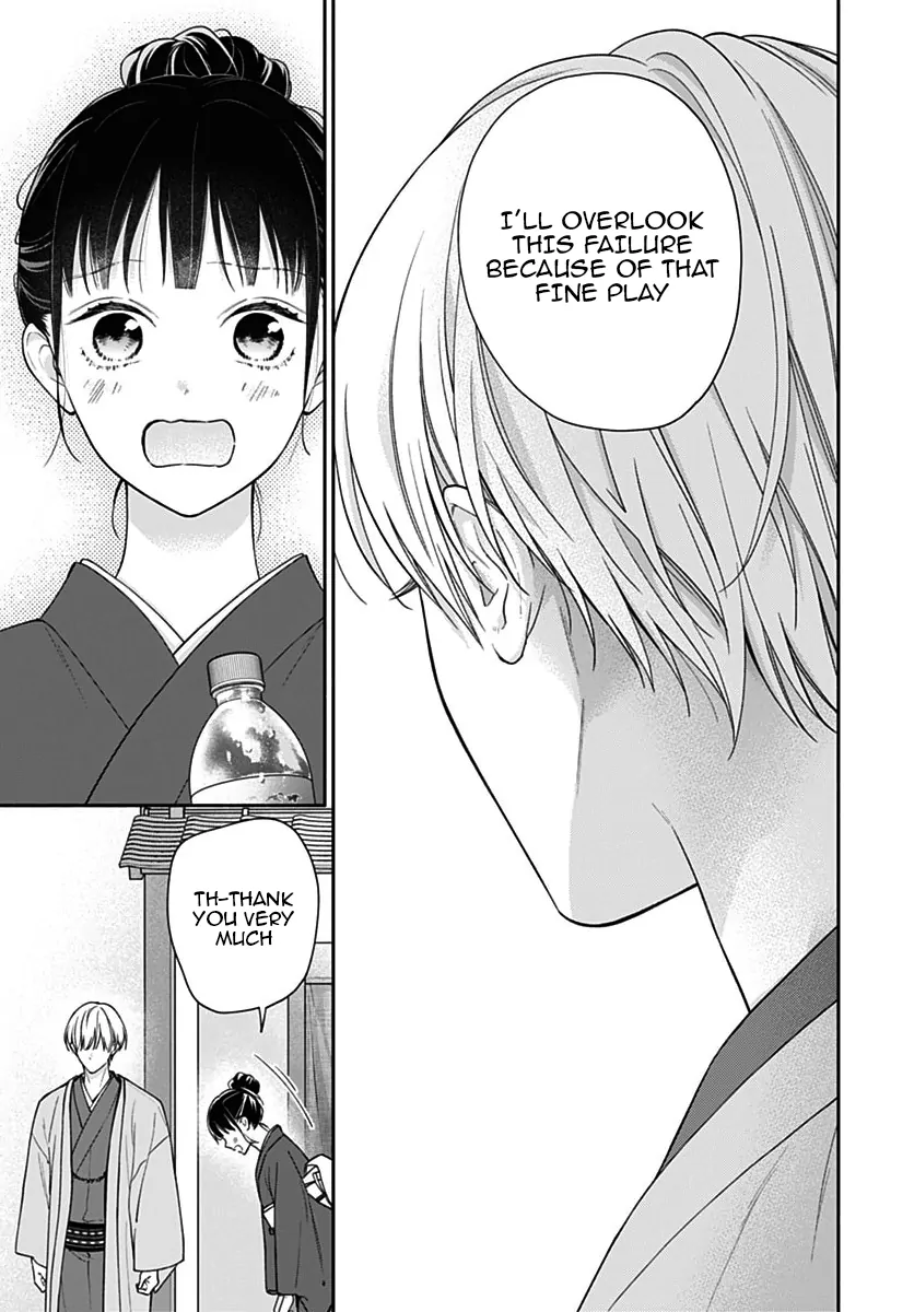 Read Pink to Habanero EN Manga Online