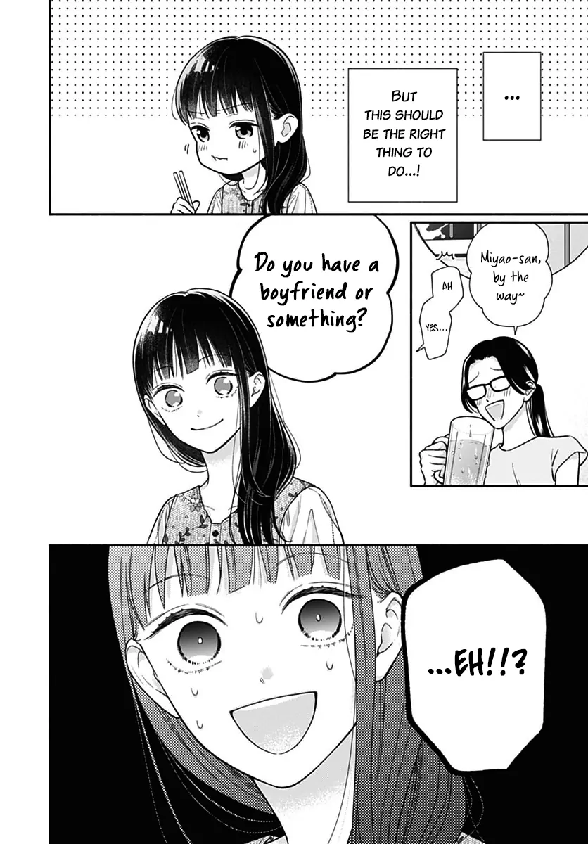 Read Pink to Habanero EN Manga Online