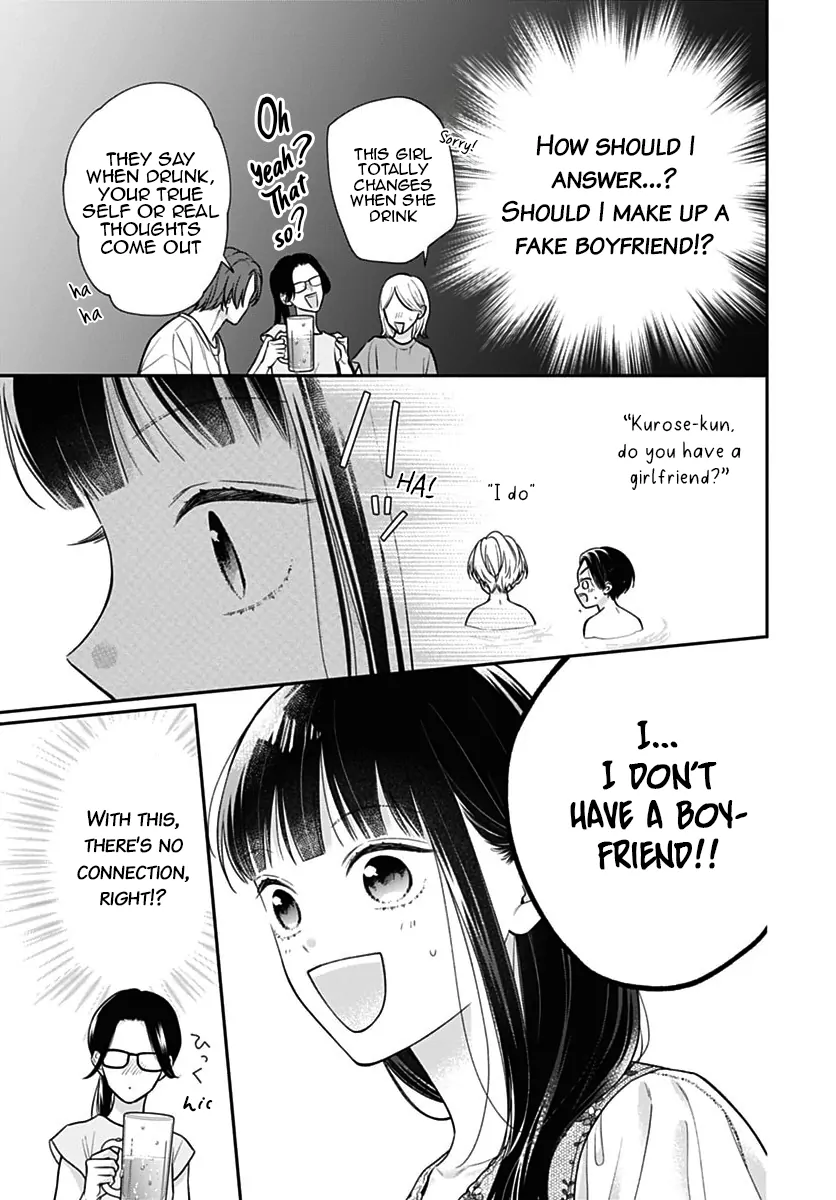 Read Pink to Habanero EN Manga Online