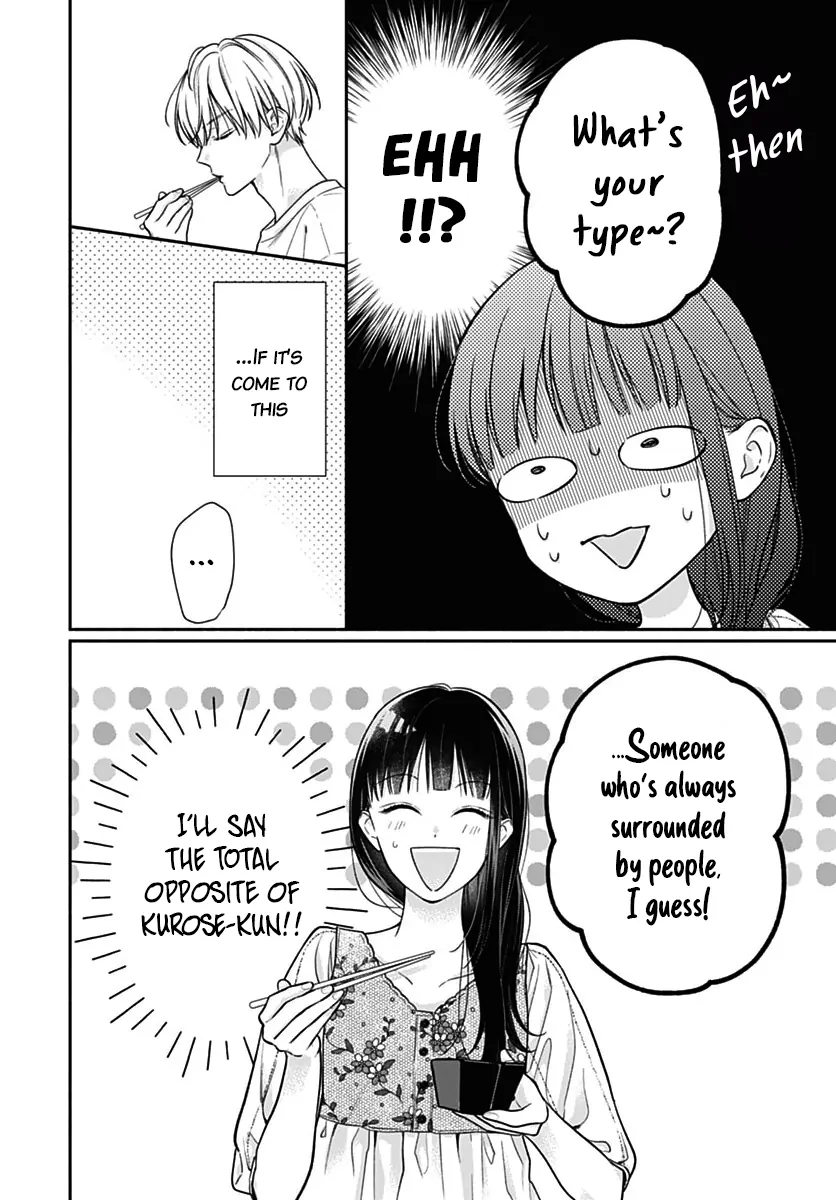Read Pink to Habanero EN Manga Online