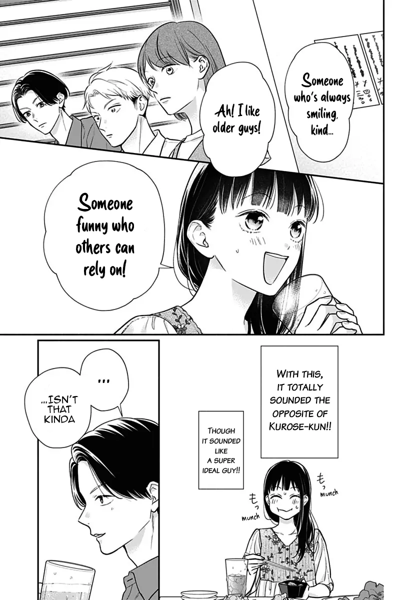 Read Pink to Habanero EN Manga Online