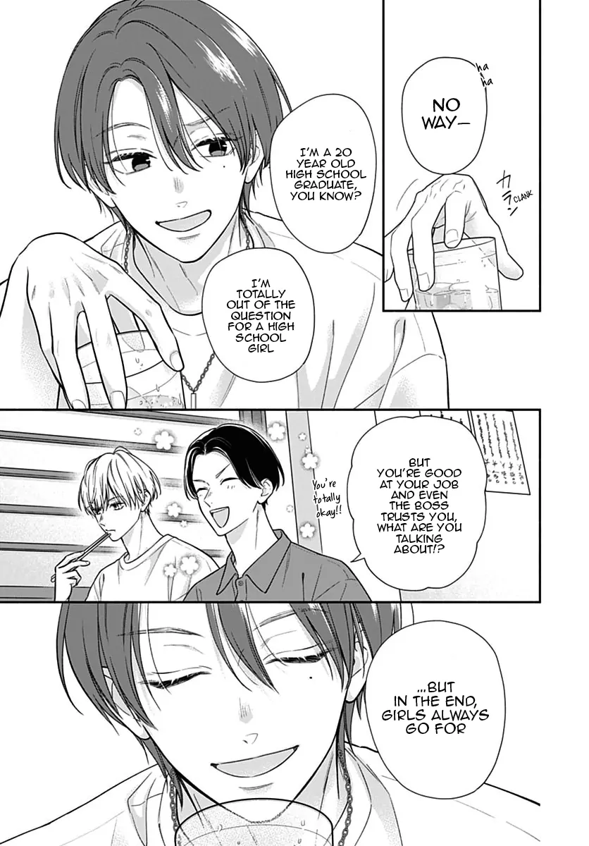 Read Pink to Habanero EN Manga Online
