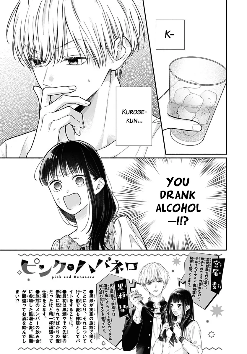 Read Pink to Habanero EN Manga Online