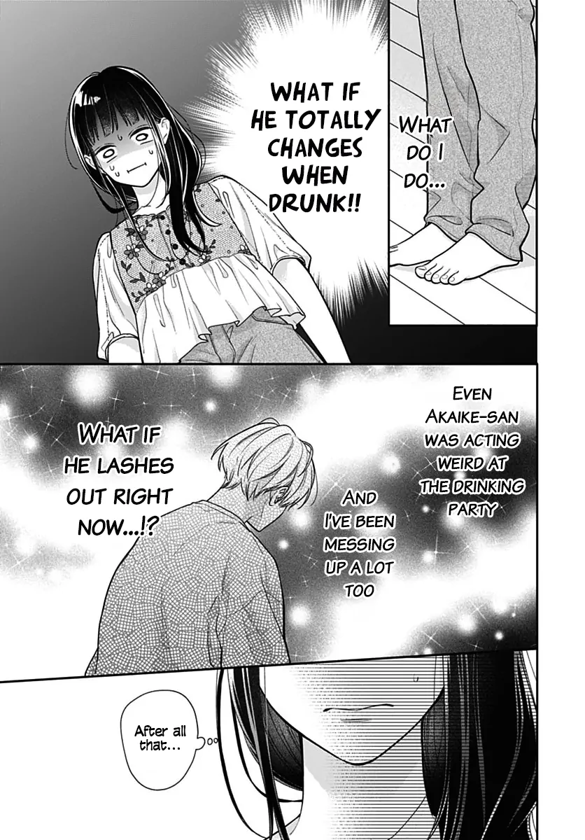 Read Pink to Habanero EN Manga Online