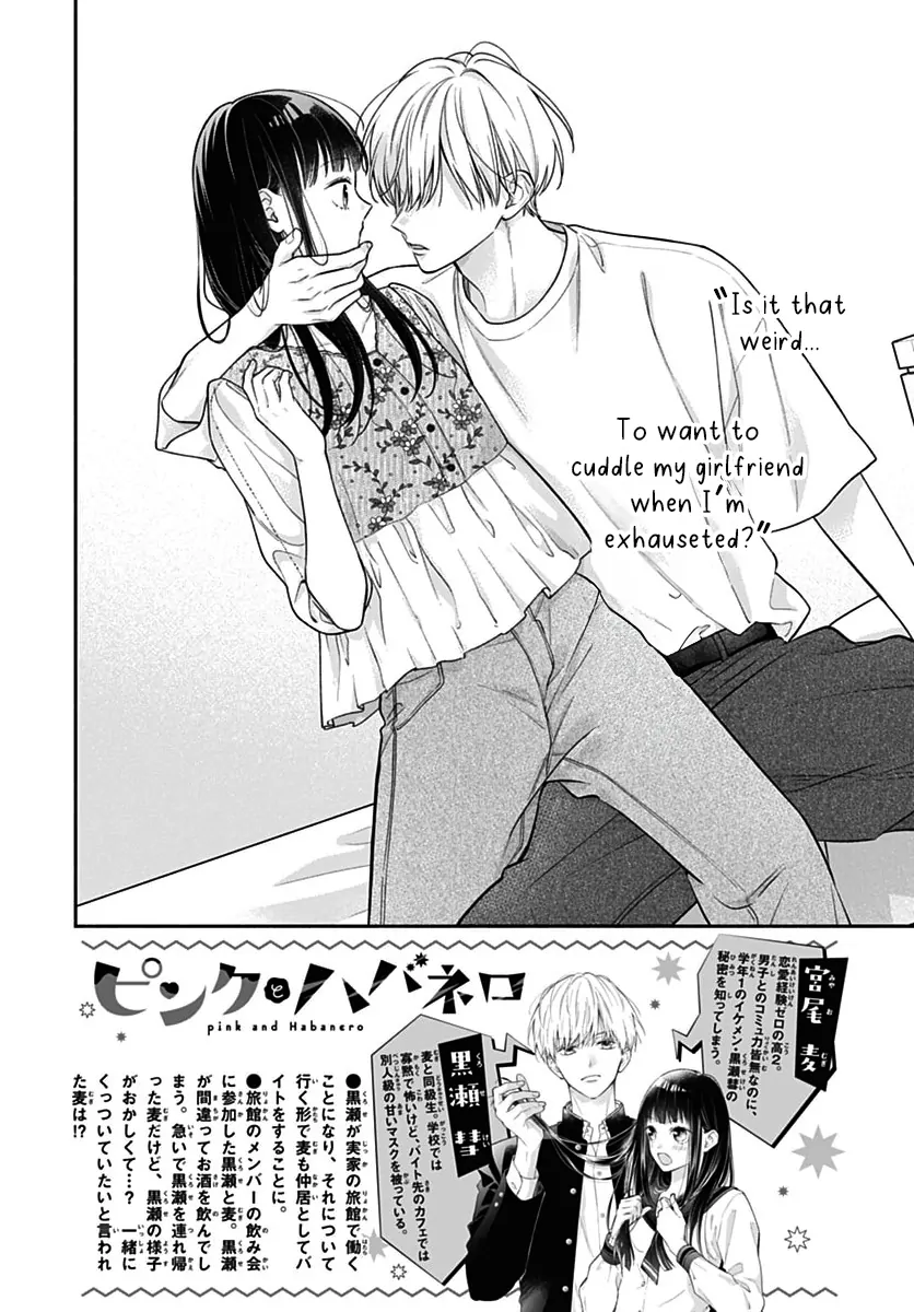 Read Pink to Habanero EN Manga Online