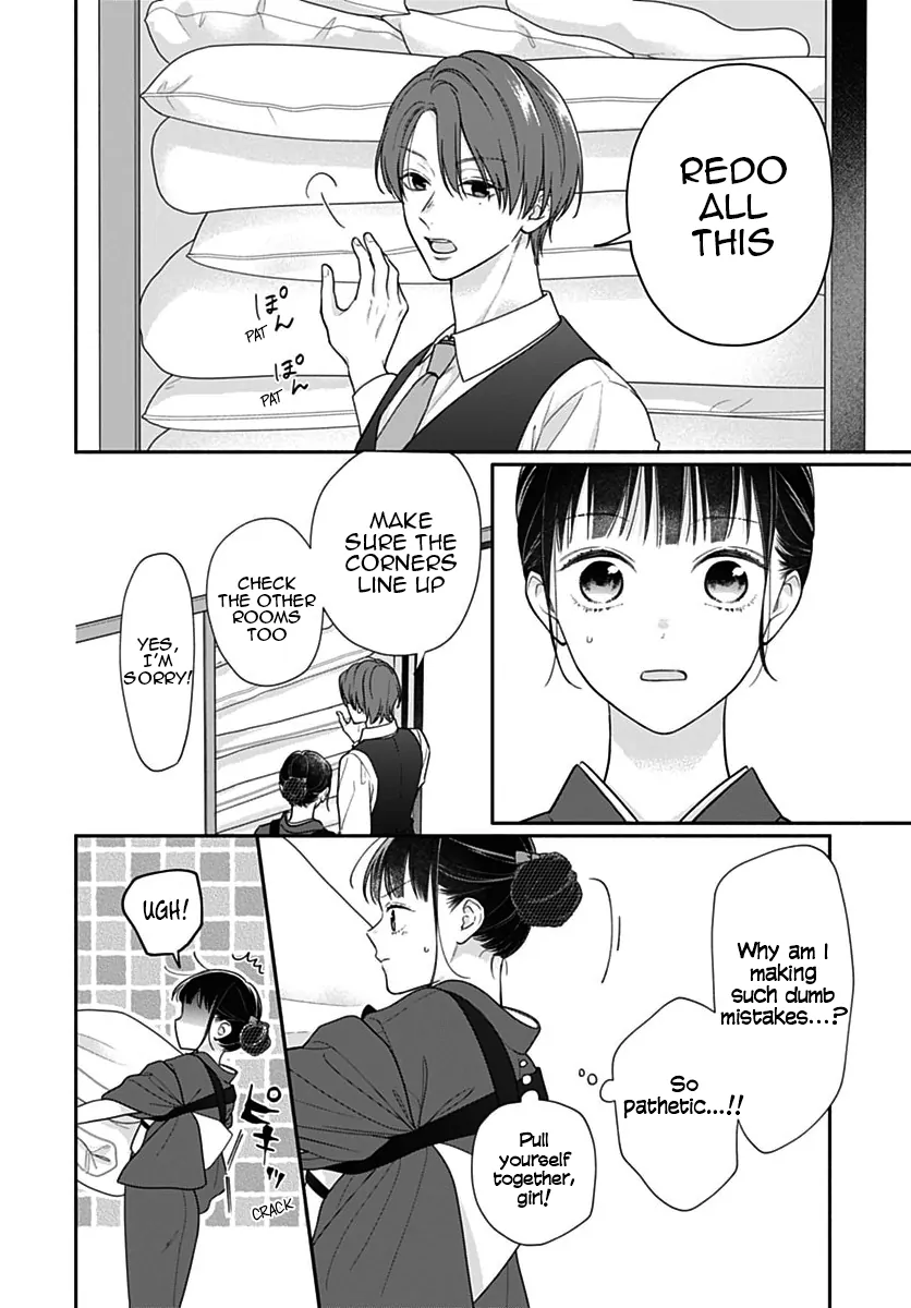 Read Pink to Habanero EN Manga Online