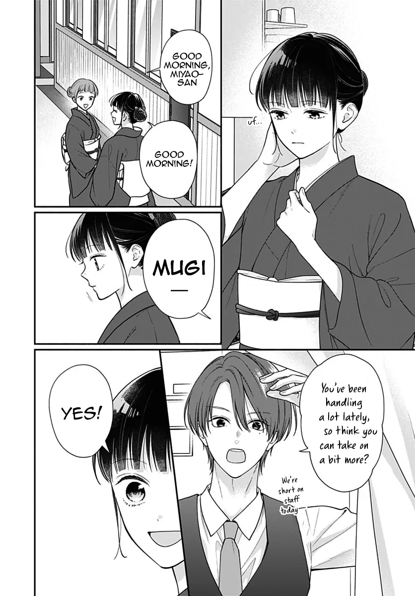 Read Pink to Habanero EN Manga Online
