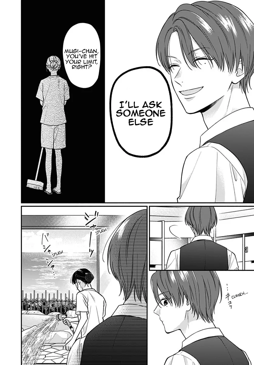 Read Pink to Habanero EN Manga Online