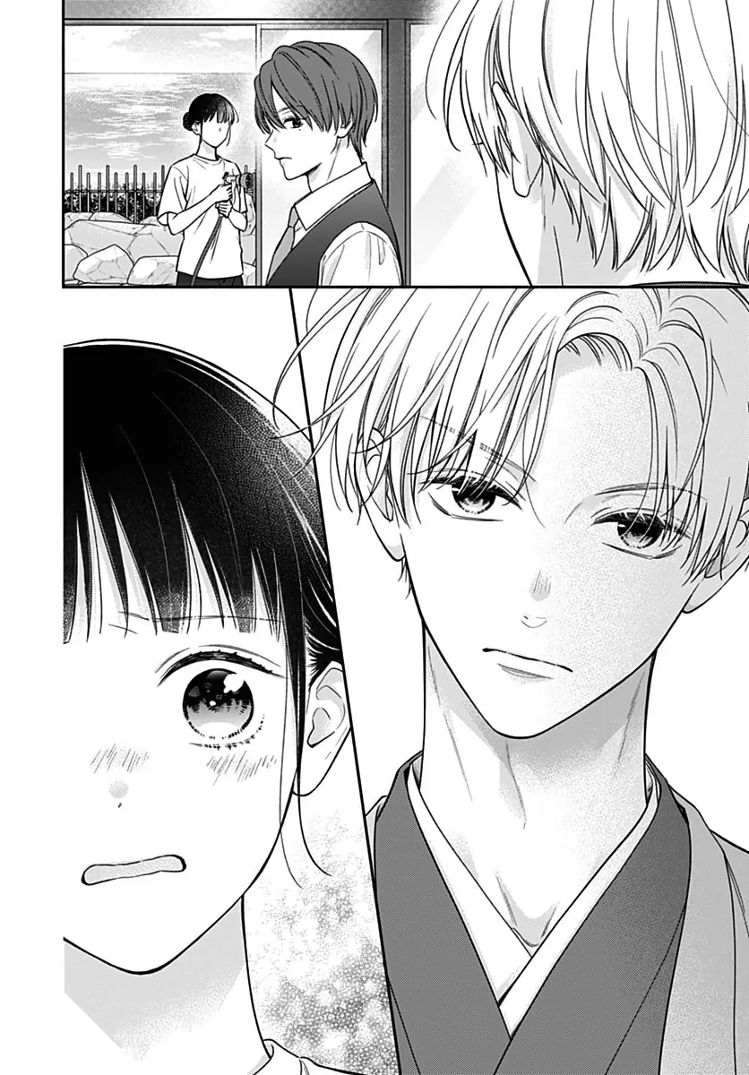 Read Pink to Habanero EN Manga Online