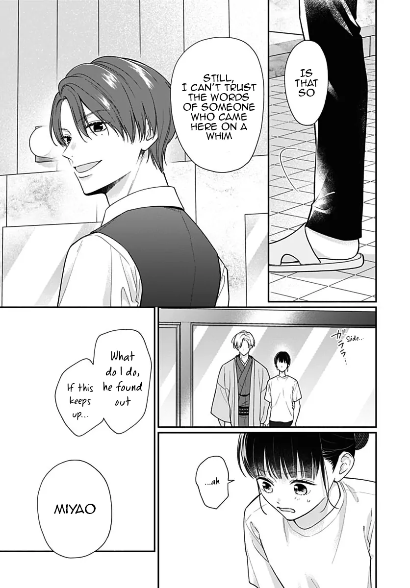 Read Pink to Habanero EN Manga Online