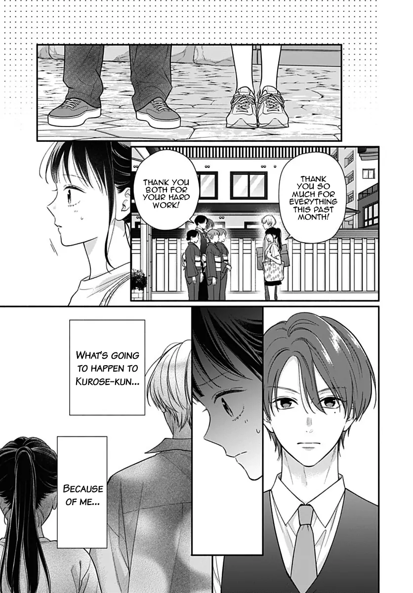 Read Pink to Habanero EN Manga Online