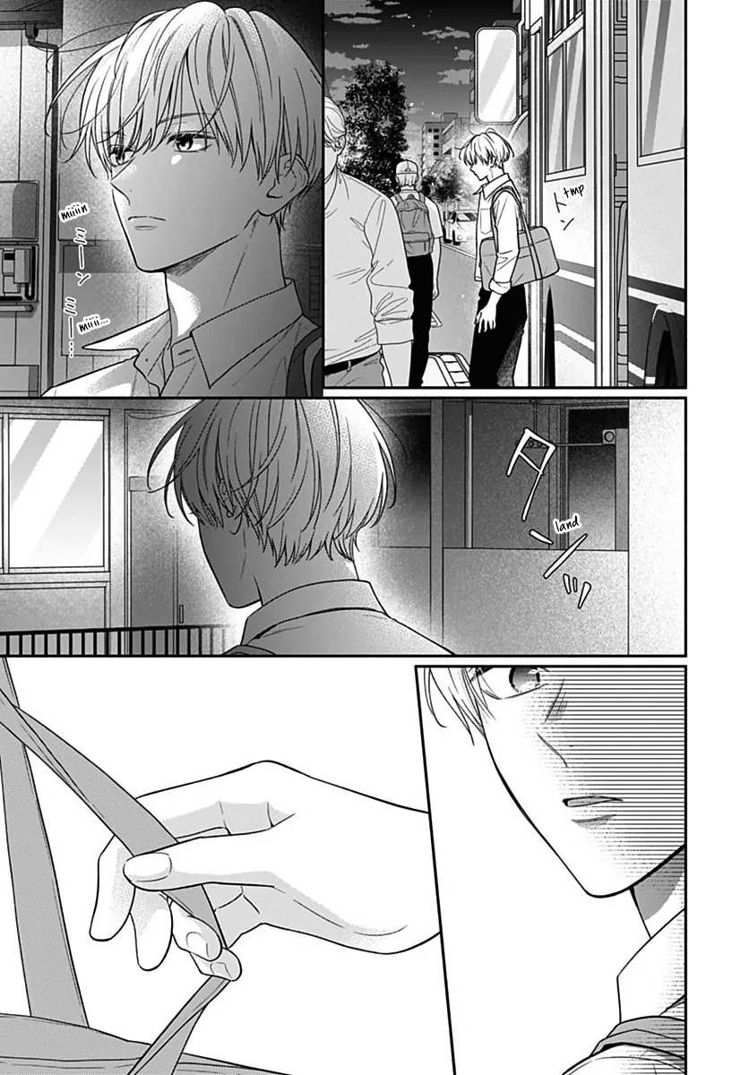 Read Pink to Habanero EN Manga Online