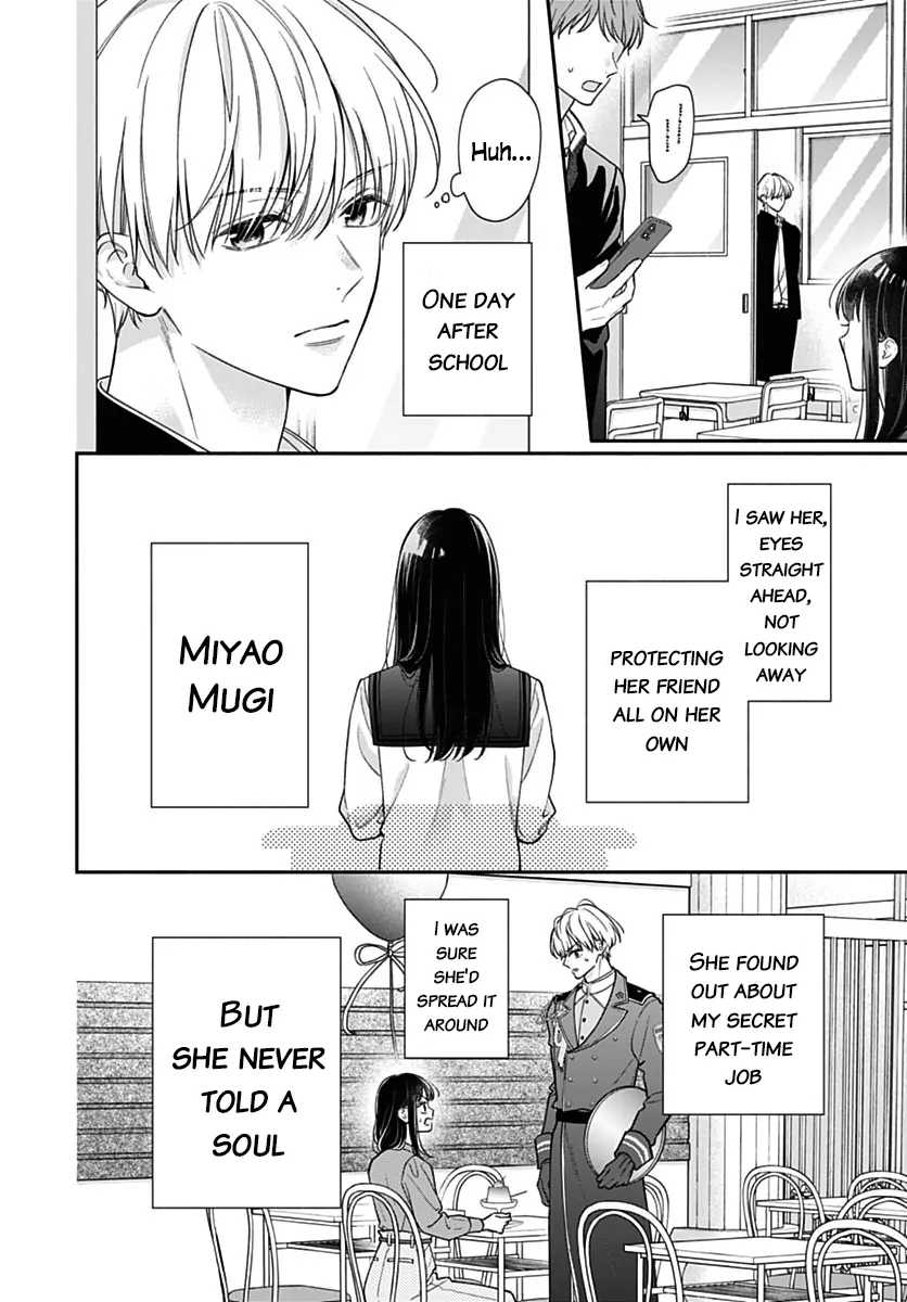 Read Pink to Habanero EN Manga Online