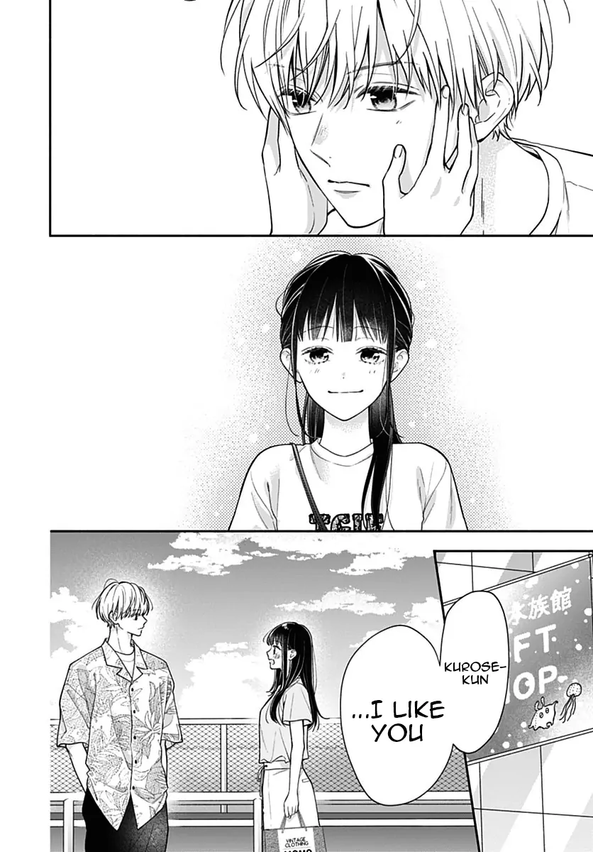 Read Pink to Habanero EN Manga Online