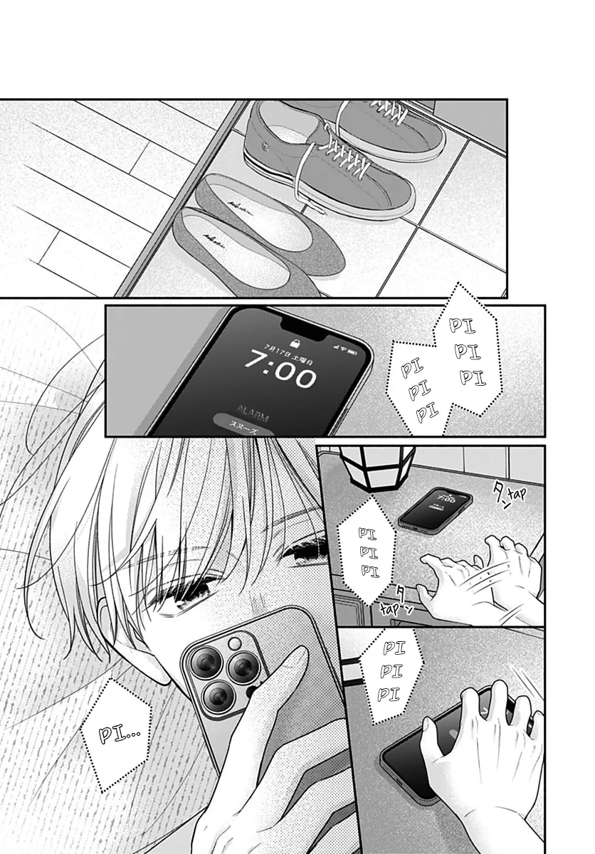 Read Pink to Habanero EN Manga Online