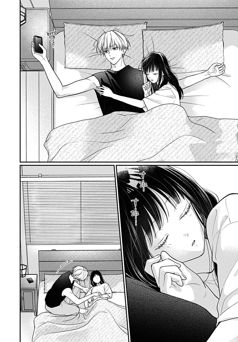 Read Pink to Habanero EN Manga Online