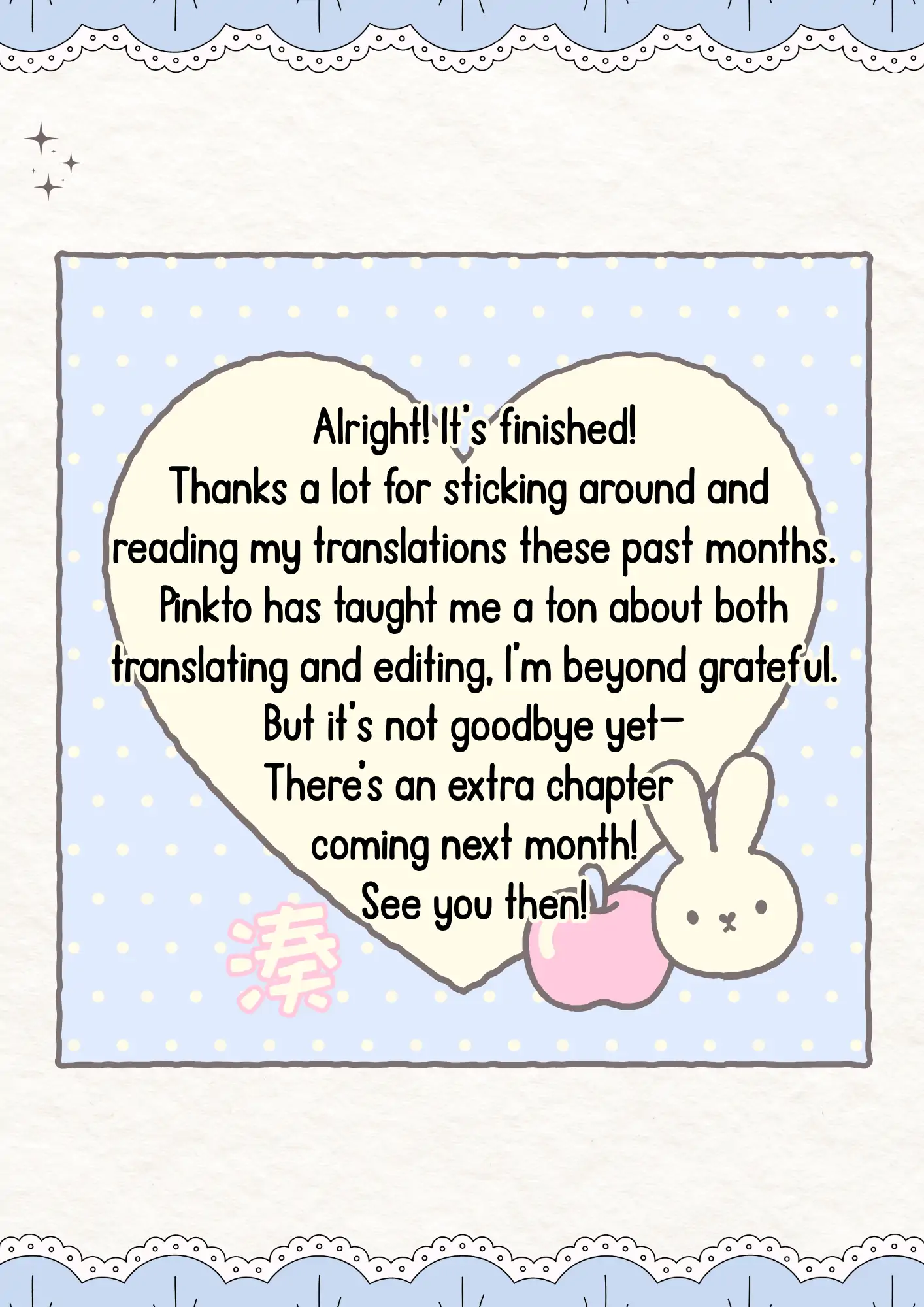 Read Pink to Habanero EN Manga Online