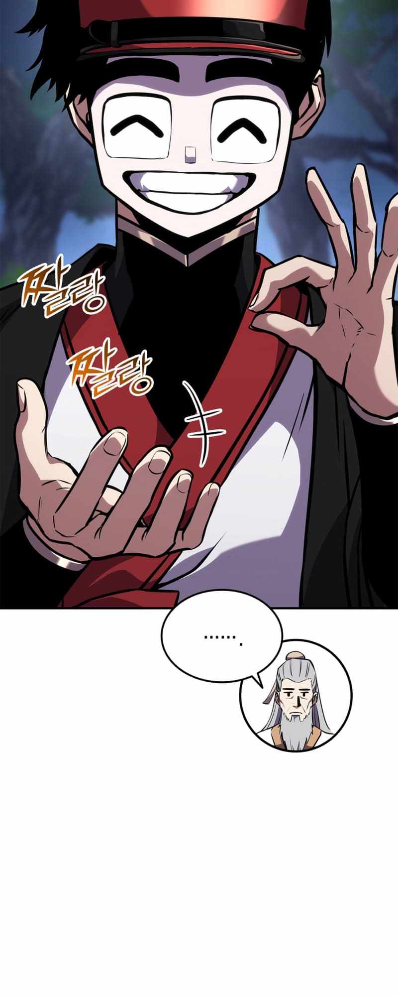 Read Ranker's Return (Remake) EN Manga Online