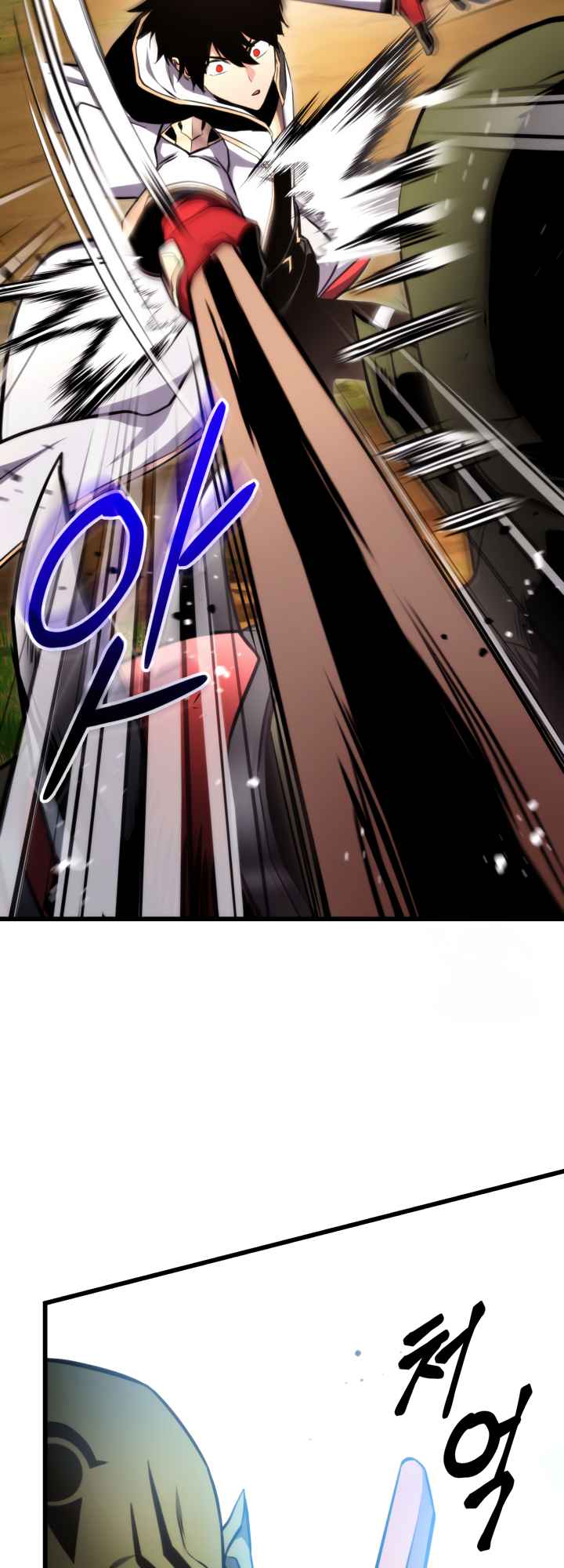 Read Ranker's Return EN Manga Online