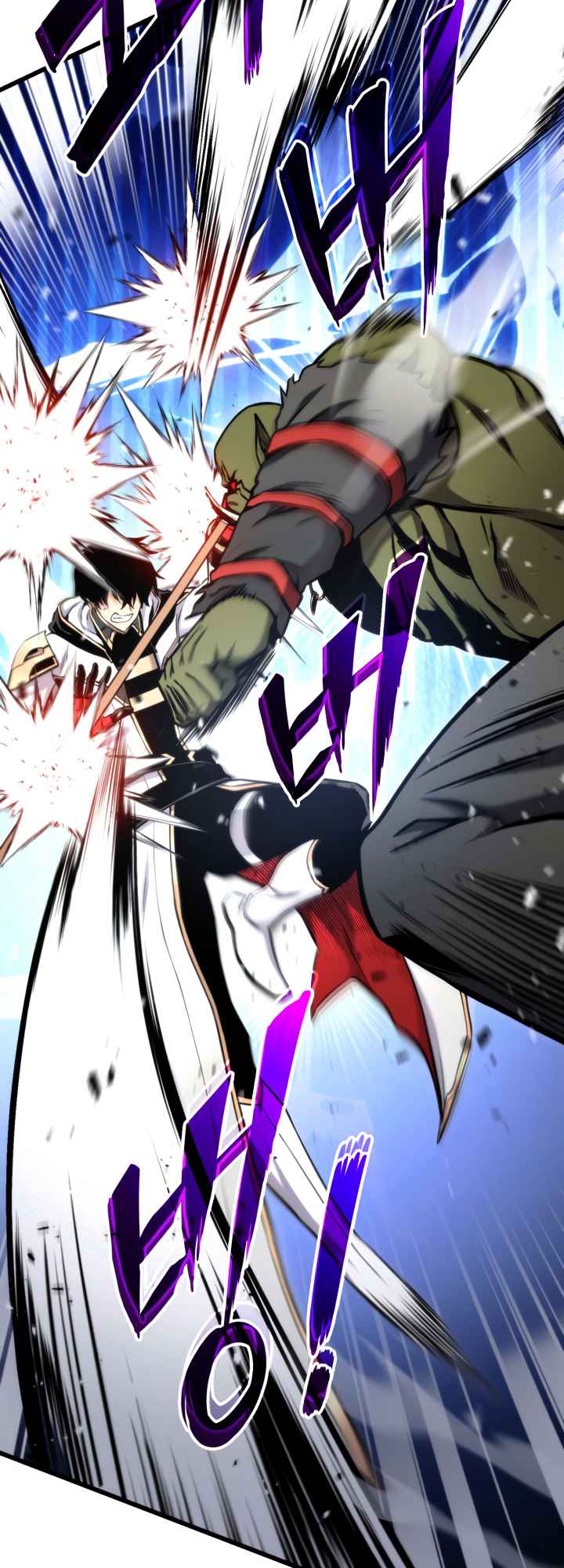 Read Ranker's Return EN Manga Online