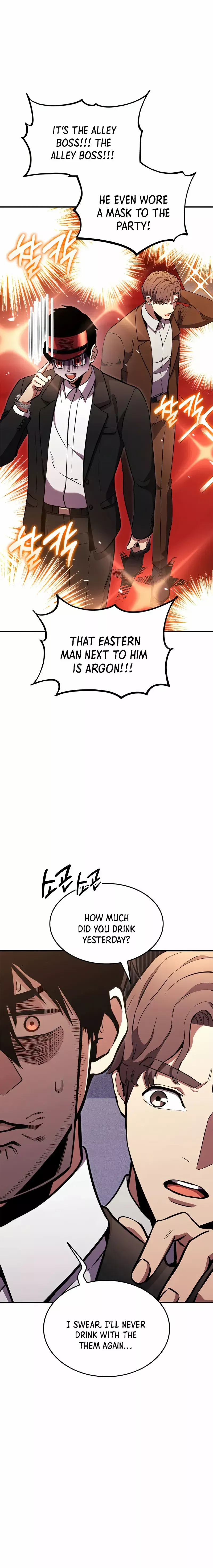Read Ranker's Return EN Manga Online
