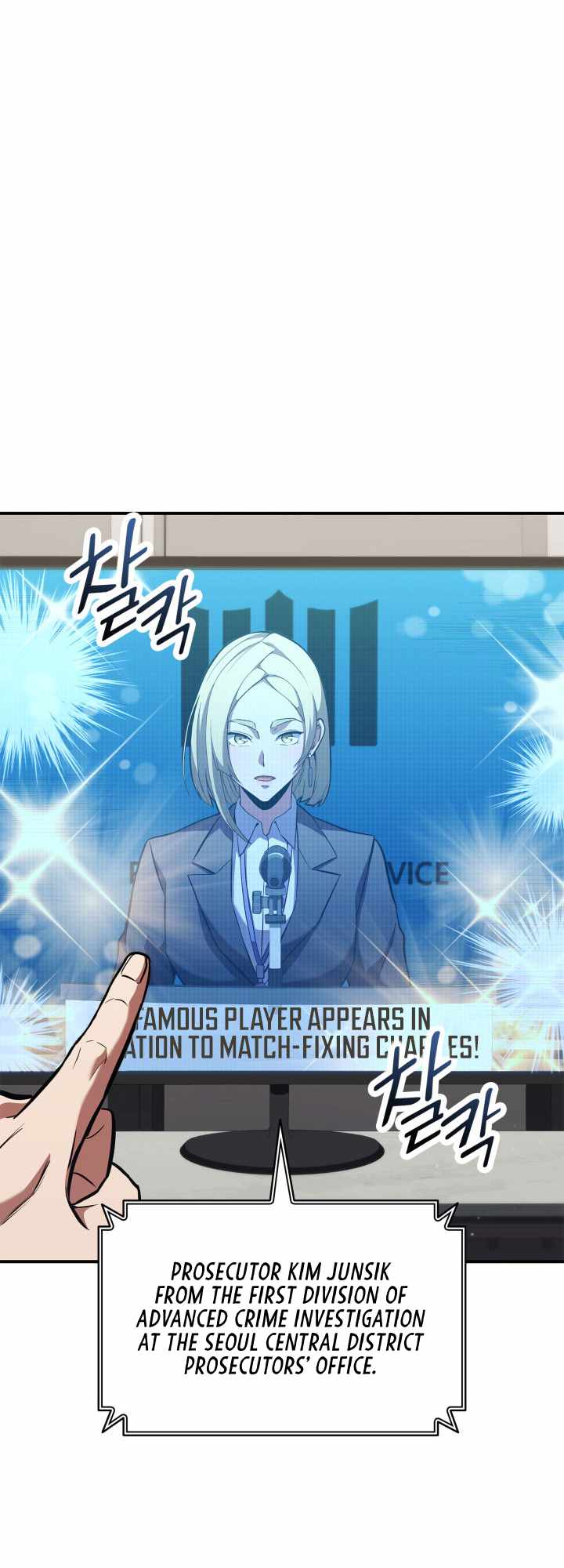 Read Ranker's Return EN Manga Online