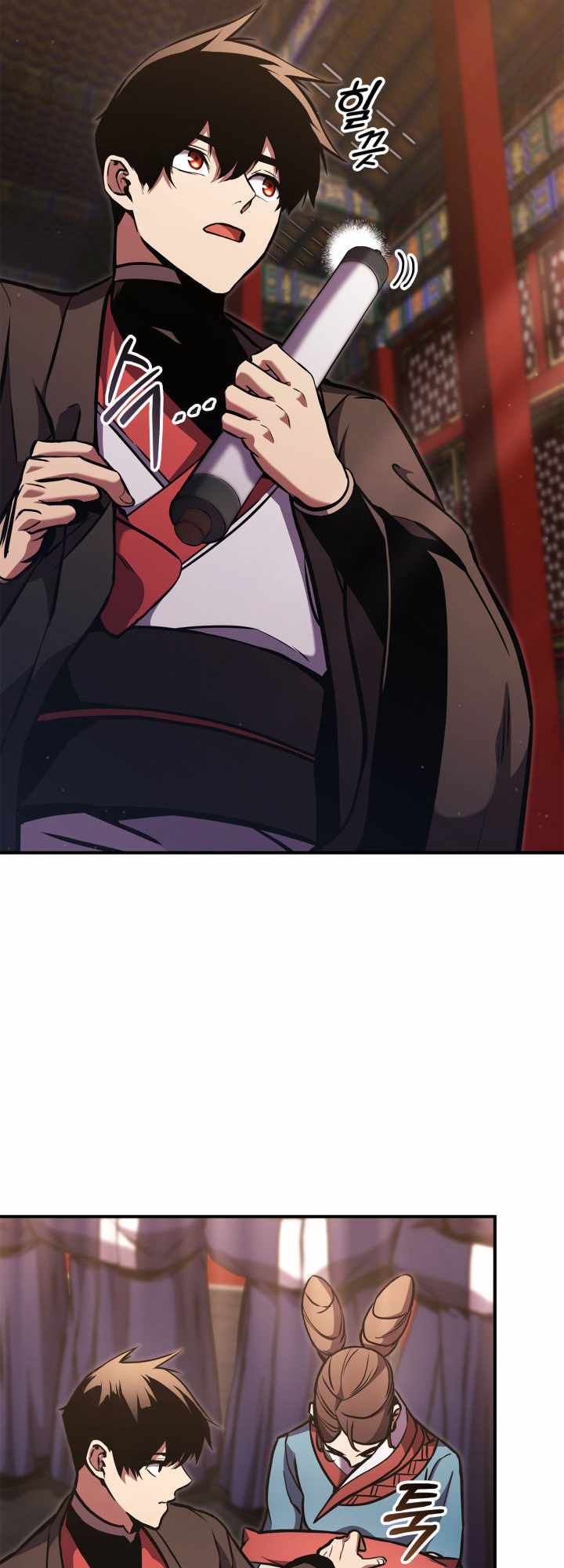 Read Ranker's Return EN Manga Online
