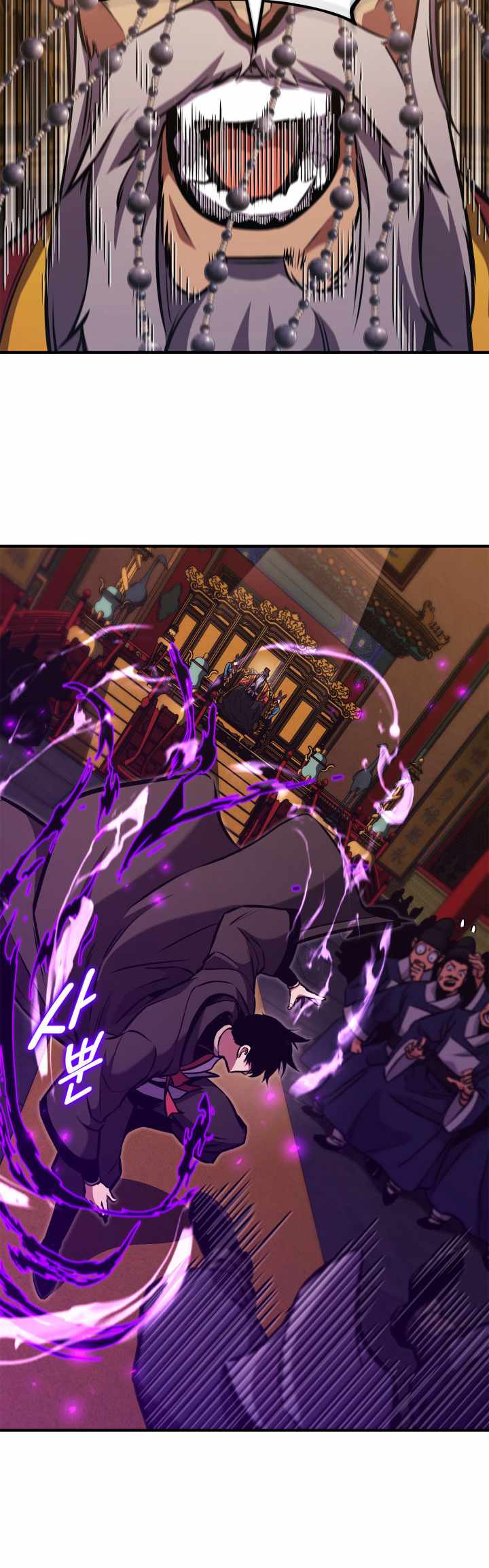 Read Ranker's Return EN Manga Online