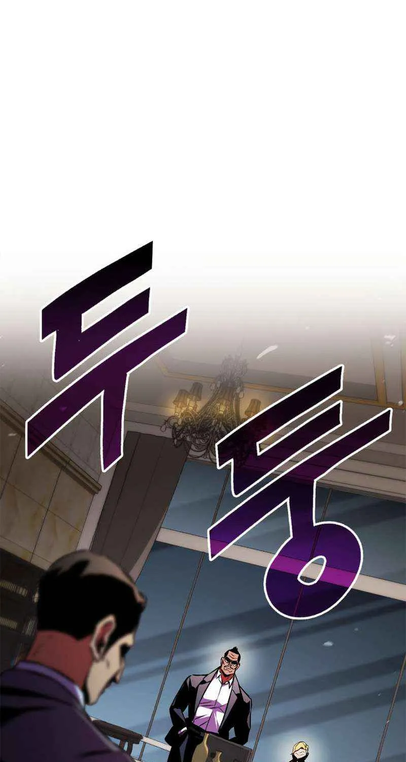 Read Ranker's Return EN Manga Online
