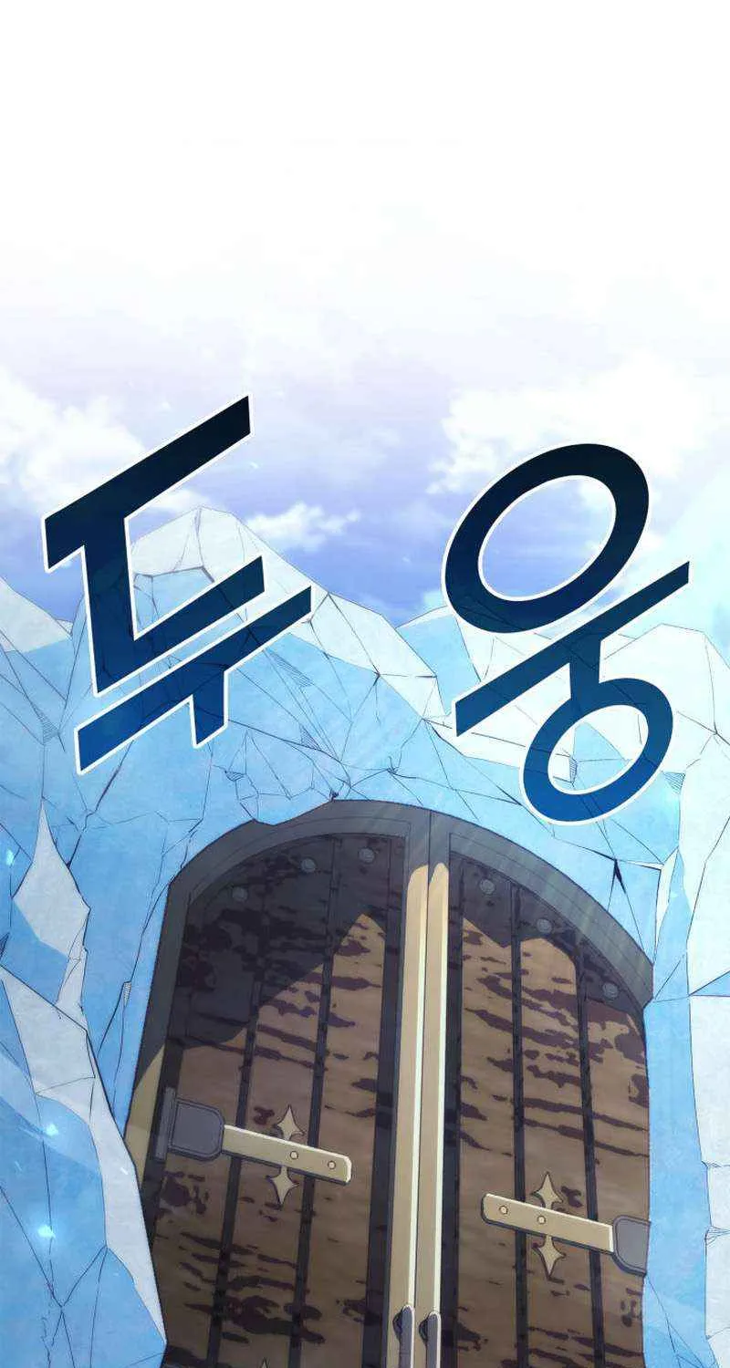 Read Ranker's Return EN Manga Online