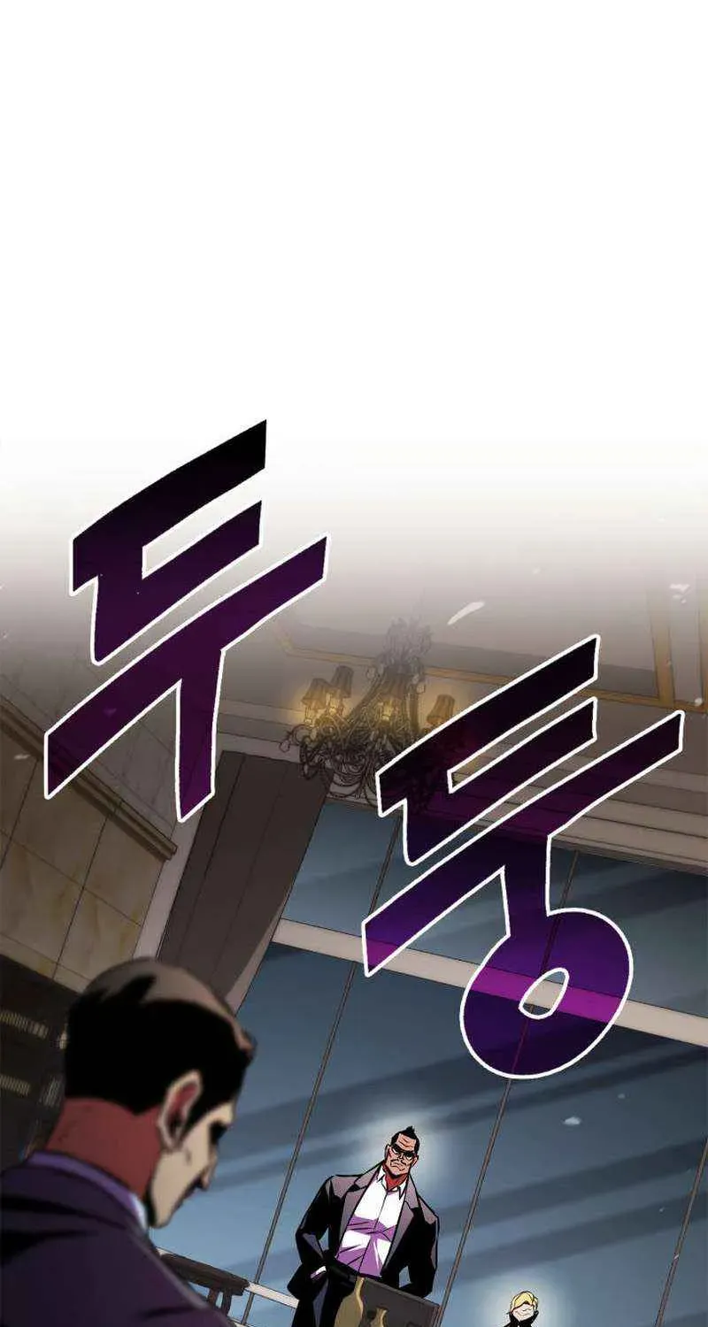 Read Ranker's Return EN Manga Online