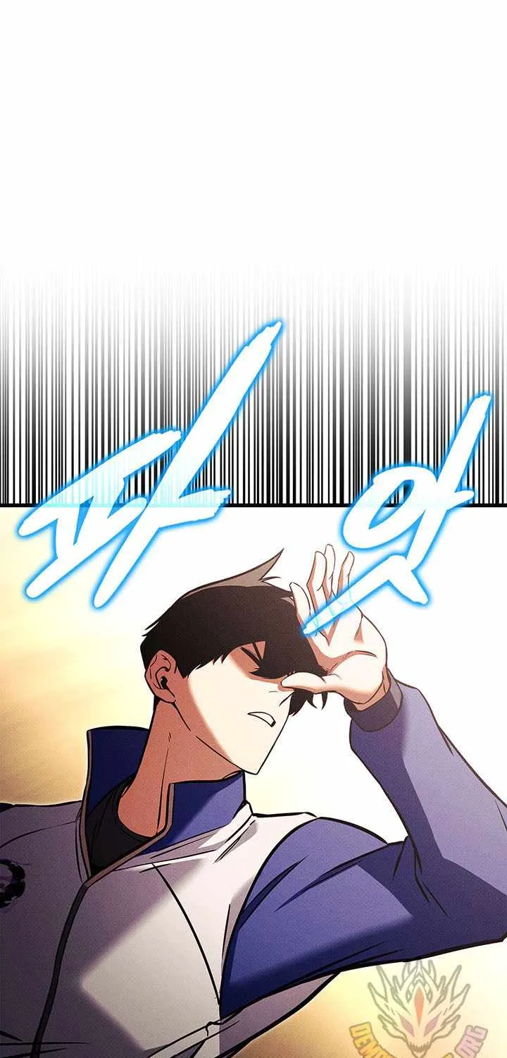Read Ranker's Return EN Manga Online