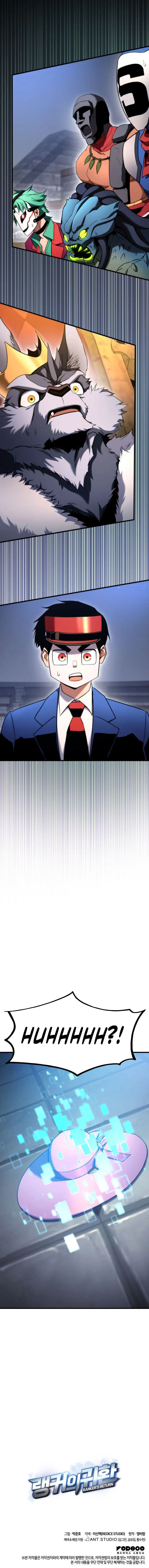 Read Ranker's Return EN Manga Online