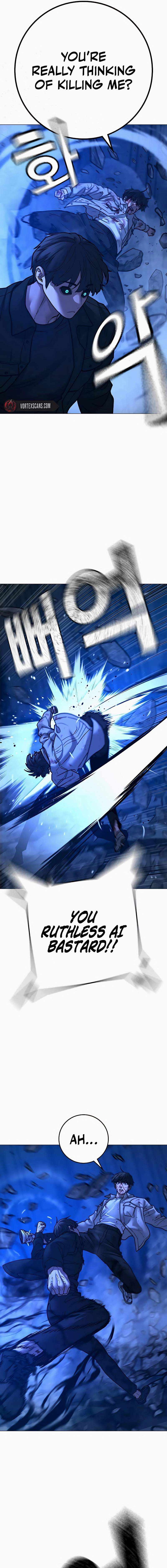 Read Reality Quest EN Manga Online
