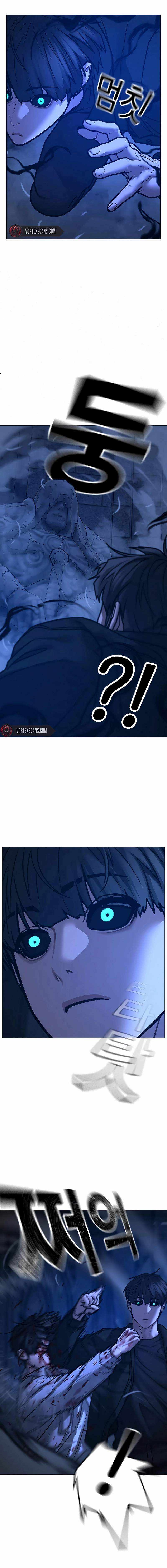 Read Reality Quest EN Manga Online