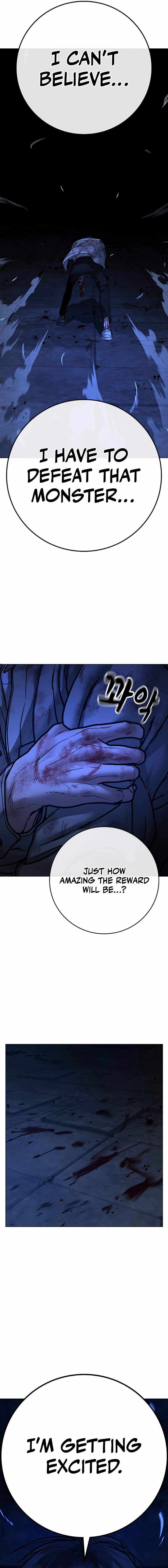 Read Reality Quest EN Manga Online