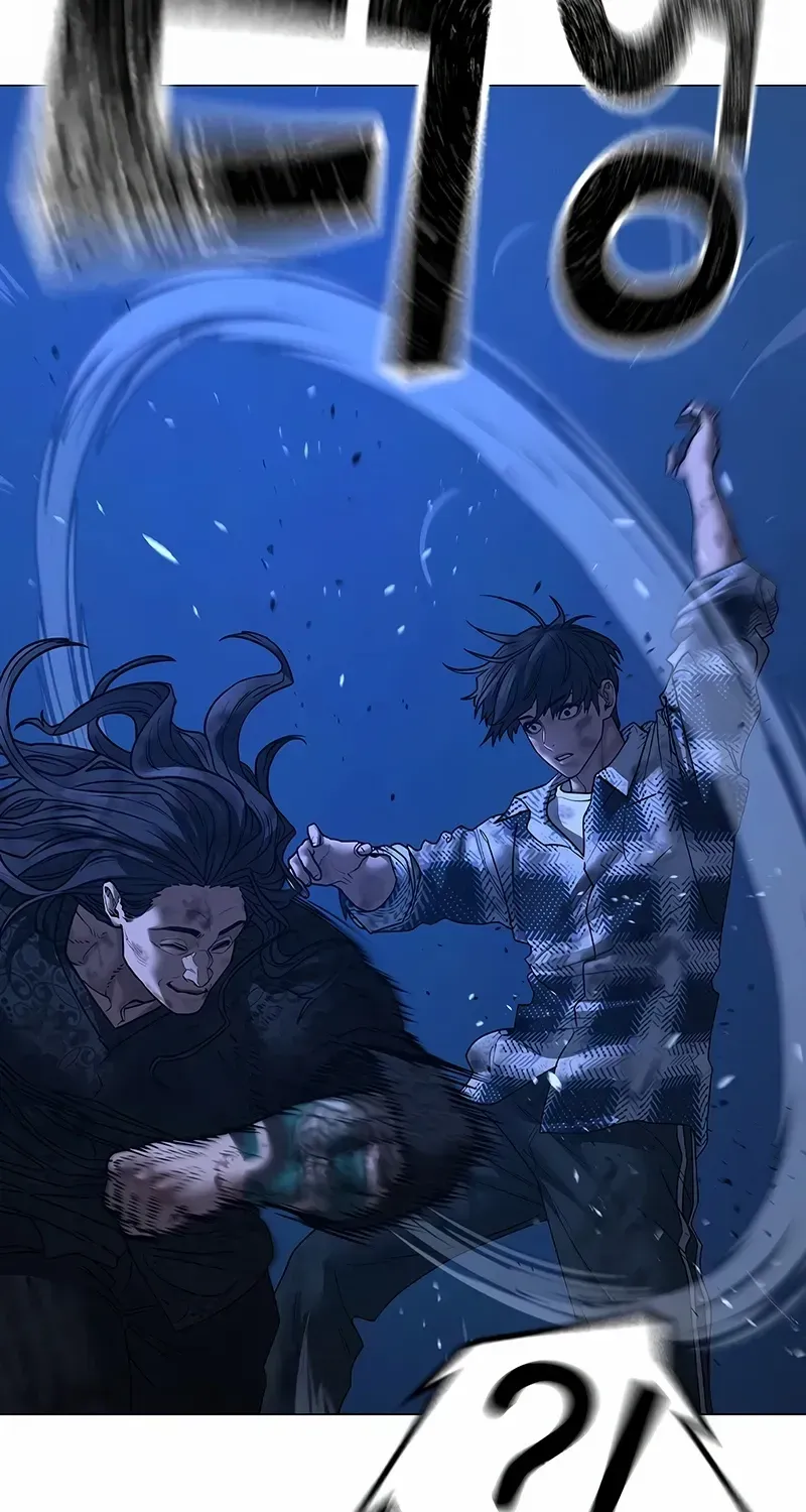 Read Reality Quest EN Manga Online