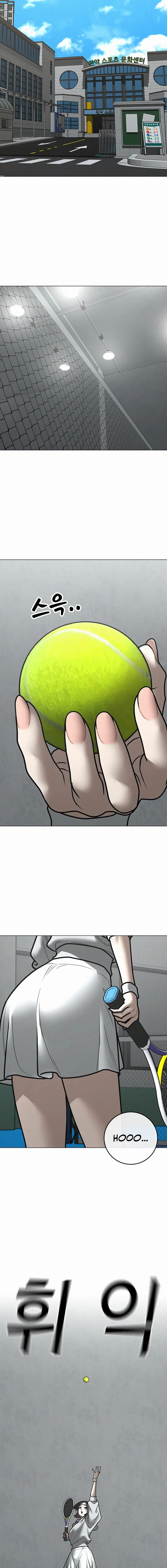 Read Reality Quest EN Manga Online