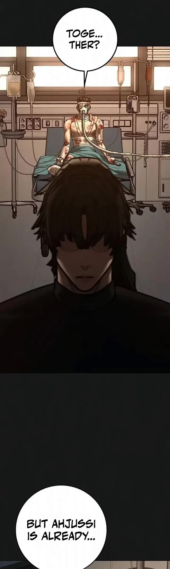 Read Reality Quest EN Manga Online